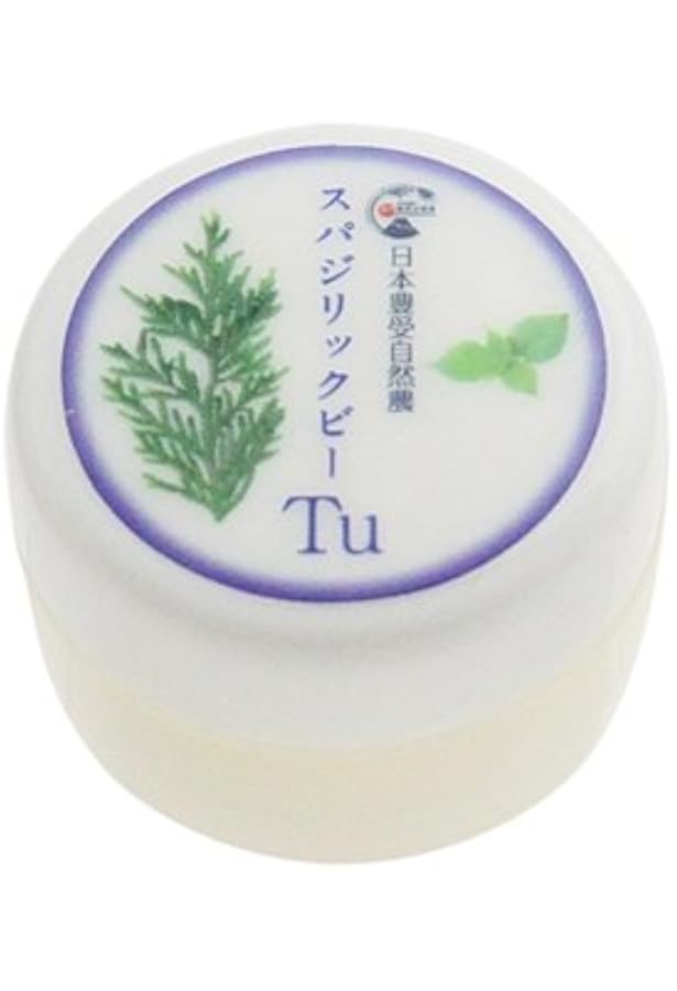 【3個セット新品・送無】ホメオパシー スパジリック C特大2個＆TU特大1個 3個セット新品・送無】ホメオパシー スパジリック C特大2個＆TU特大1個